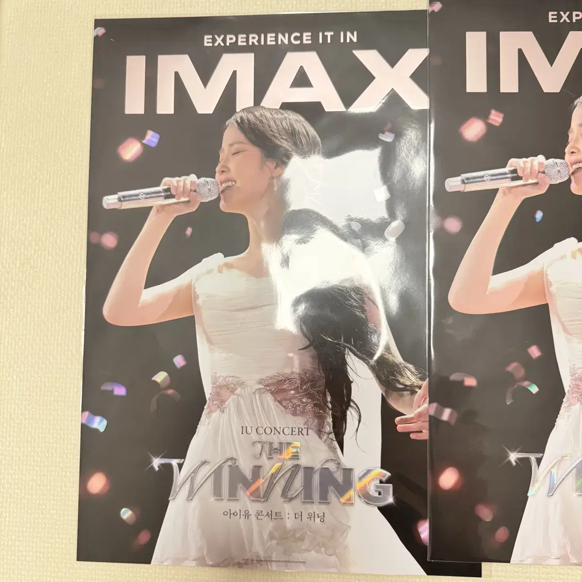 아이유 imax 포스터 판매